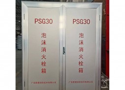 喜运网pc28·(中国区)官方网站