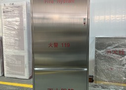 喜运网pc28·(中国区)官方网站