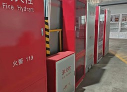喜运网pc28·(中国区)官方网站