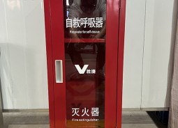 喜运网pc28·(中国区)官方网站