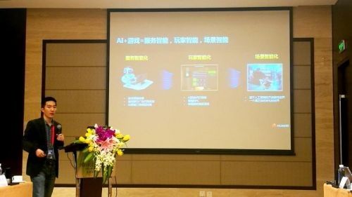 公司动态-广东胜捷消防器材有限公司