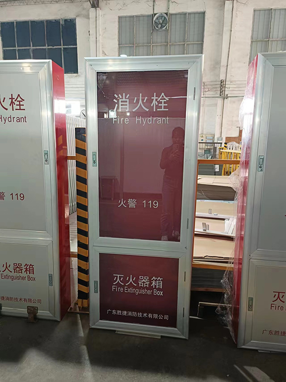 消火栓箱-消火栓箱及室内消火栓-广东胜捷消防器材有限公司