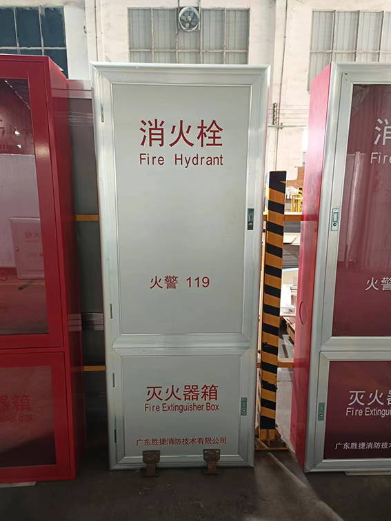 消火栓箱-消火栓箱及室内消火栓-广东胜捷消防器材有限公司