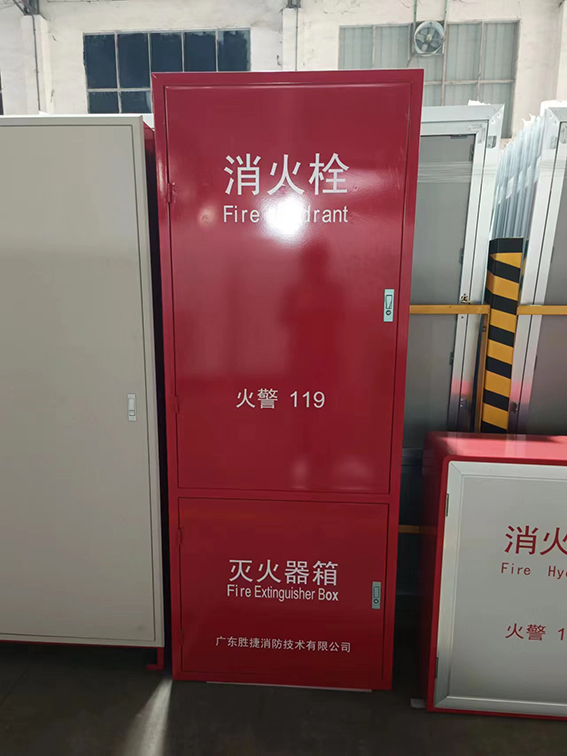消火栓箱-消火栓箱及室内消火栓-广东胜捷消防器材有限公司