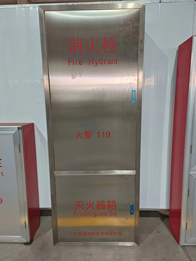 消火栓箱-消火栓箱及室内消火栓-广东胜捷消防器材有限公司