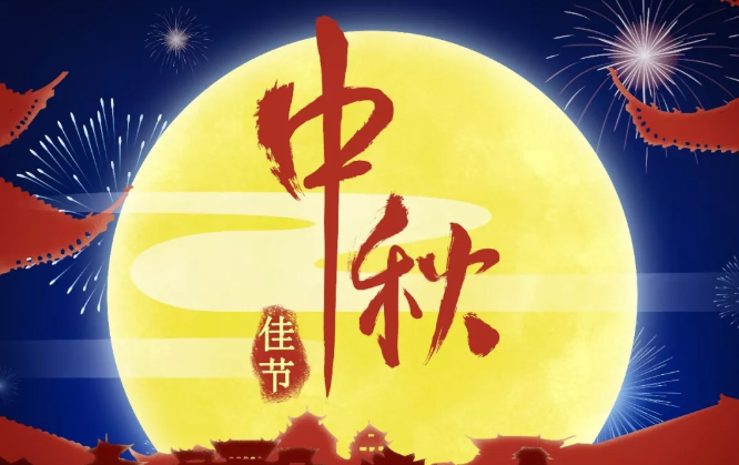 行业资讯-广东胜捷消防器材有限公司