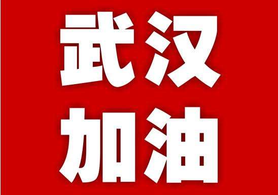 行业资讯-广东胜捷消防器材有限公司
